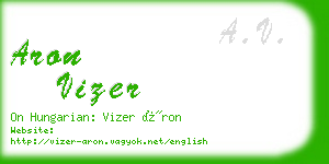 aron vizer business card